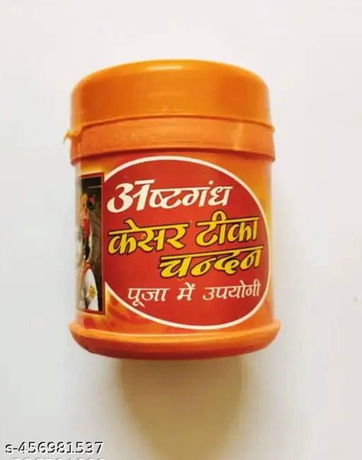Aastgand chandan pack of 12  Keshri  chandan powder