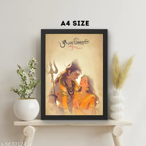 Divine Union of Lord Shiva and Goddess Parvati Framed Wall Art