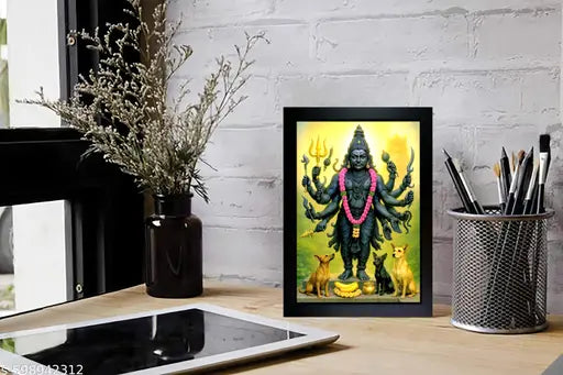 Kala Bhairava Photo Frame | Kala Bhairava Painting For Home Decoration And Pooja Room ( 7x9 ) Inch