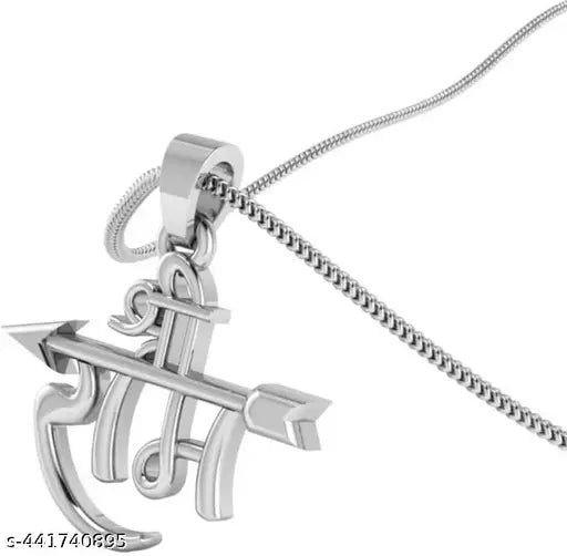 Trendy stylish new Silver plated SHRI RAM Hindu spiritual locket pendant with ball chain Temple Jewellery for boy/Men and girls/Women