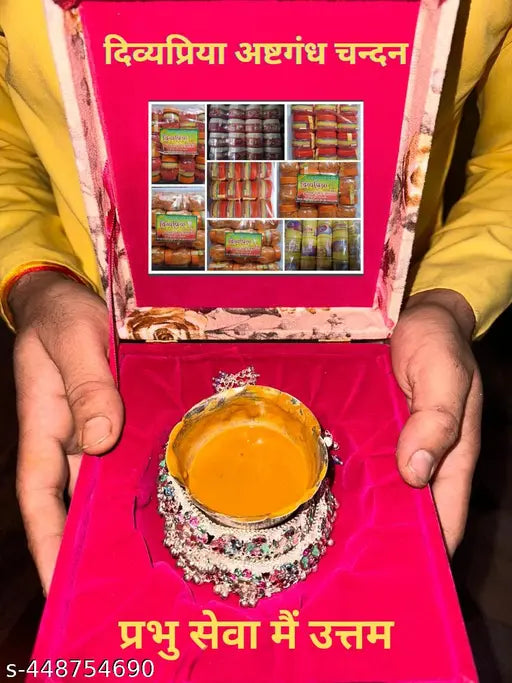 Danedar Matki Chandan (Pack of 4)