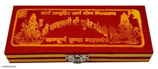 Shri Dhan Laxmi Yantra Gold Big Pack of 1