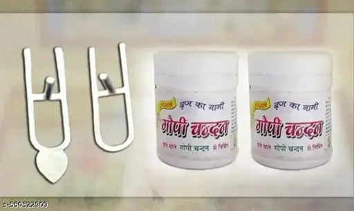 Gopi Chandan tilak stamps pack of 2 pcs Chandan powder with 2 tilak