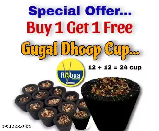 Pransh Gugal Dhoop Cup | Dhoop | Dhup | Gugal | Dhoop Cup | Puja Samagri | Pooja | Puja | Havan | Natural Gugal | Dhoop | Dhup | Mandir Saman Pack of 24 cups