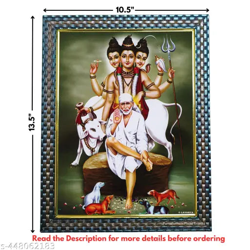 Dattatreya Saibaba Gurudatta Dattaguru Wall Painting Framed Home Decor Photo Frame (09"x12" image size) (10.5"x13.5" Frame Size)