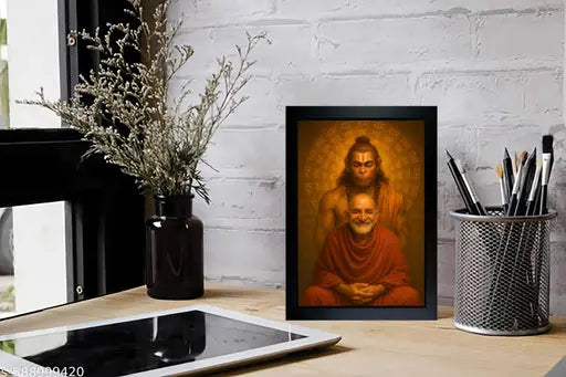 Neem Karoli Baba Photo Frame | Neem Karoli Baba Painting For Home Decoration And Gifting ( 7x9 ) Inch