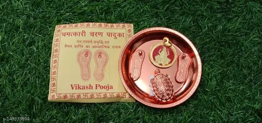 Pack Of 3 Aashirwad Collection Golden Sarva Ichha Kachua Kachuva Plate Metal And  Laxmi Charan Paduka Yantra Wish Turtle Tortoise Decorative Showpiece/ Metal Vastu/ Feng Shui Tortoise on Plate for Career & Good Luck, Wealth & Success in Business, Home Dec