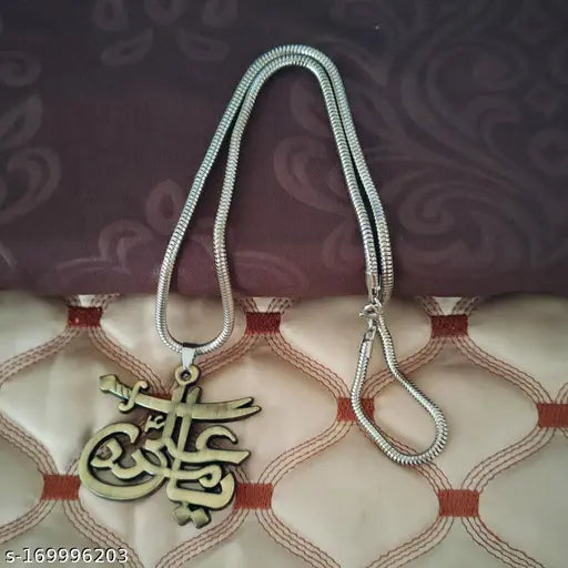 Shiv Jagdamba IMAM ALI SHIA SHITE ISMAILI (YA ALI) SWORD ZULFIQAR  Snake Chain  Bronze  Zinc And Metal Pendant Necklace For Men And women