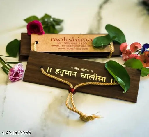 fancy Wood Hnuman Chalisa  p_1