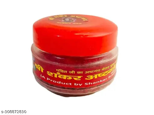 Pack of 1 Red Danedar Chandan, Red Sandalwood Tilak, Chandan Tika (50 gm)