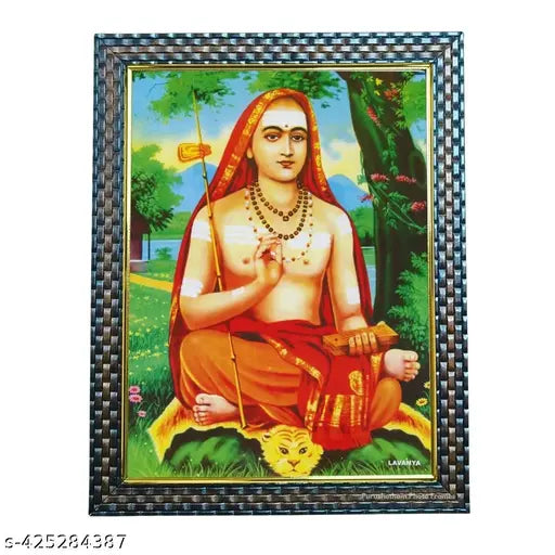 Adi Shankaracharya Sankaracharya Shankara Wall Painting Framed Home Decor Photo Frame (09"x12" image size) (10.5"x13.5" Frame Size)
