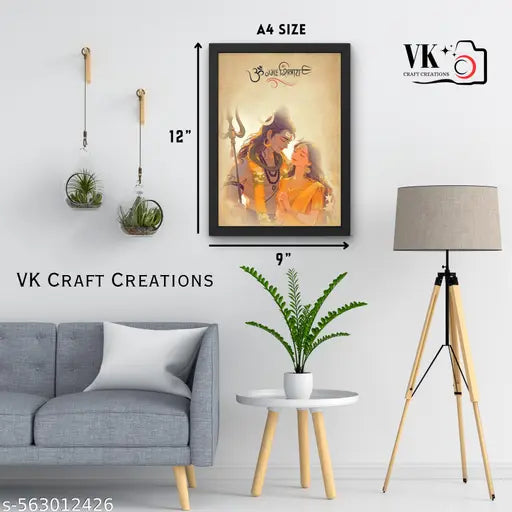 Divine Union of Lord Shiva and Goddess Parvati Framed Wall Art