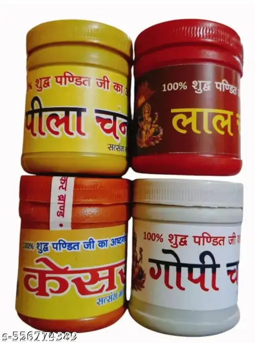 Mangalam Chandan 4 red yellow white orange Chandan powder