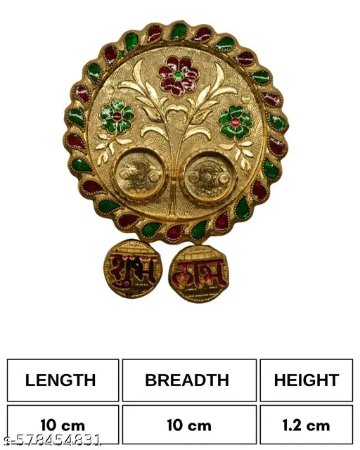 Traditional 4.5 Inch Pooja Thali | Round Aarti Plate