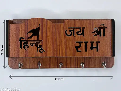 KusumCrafts Beautiful Wooden Key Holder For Wall Home Decor, Mobile Phone Stand With Two Compartments and Wall Mounted Key Design Organizer with Hooks( Pack of 1 )