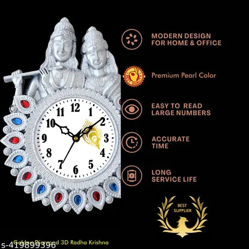 Designer stylish Radha Krishna Wall clock