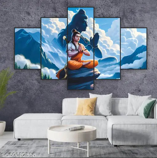 Lord Ram Ji Painting For Home Décor