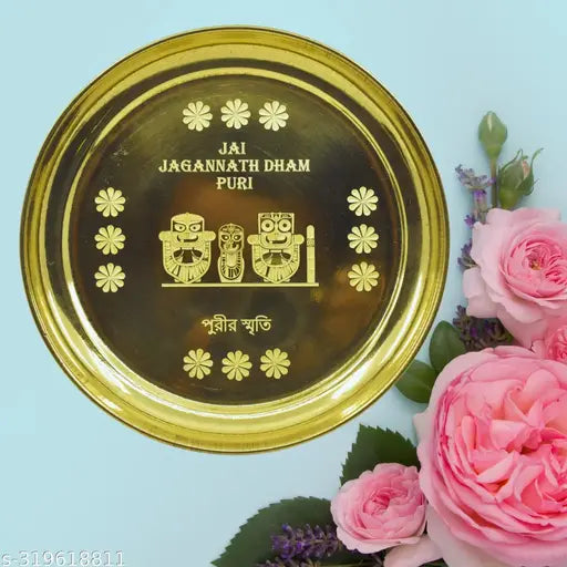 Artisanal Brass Jagannath Worship Plate