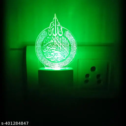 DIONA Night Lamp Islam Allah Written 3D IlluSion for Kids Room, Home Office Night Lamp