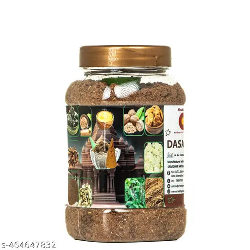 DASANGAM POWDER FOR POOJA  75G