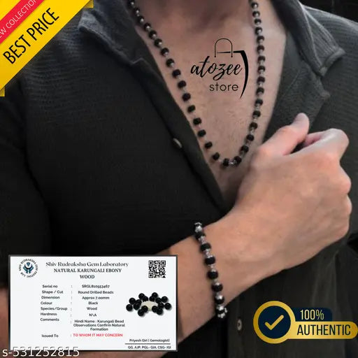 Karungali Mala and Bracelet Combo for Men | Spiritual Ebony Wood Beads Chain Set | Stylish Traditional Healing Jewellery