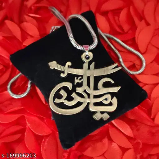 Shiv Jagdamba IMAM ALI SHIA SHITE ISMAILI (YA ALI) SWORD ZULFIQAR  Snake Chain  Bronze  Zinc And Metal Pendant Necklace For Men And women