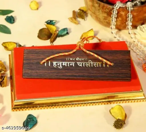 fancy Wood Hnuman Chalisa  p_1