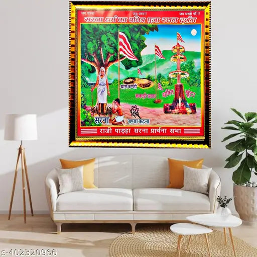 DURGA MAA photo frame/durga photo frame/maa photo frame/god photo frame/religious photo frame/kali maa photo frame/ambey maa photo frame/maa durga photo frame