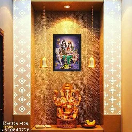 LokeshArt Lord Shiv Parvati Ji (7X9 inch) Photo Frame for Gift Wall Decoration God Shankar Printed Religious & Temple Decor | Shivji Paintings Pooja Ghar
