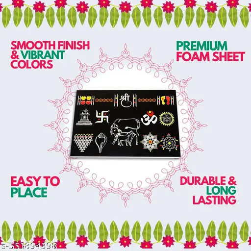 foam sheet Camdhenu for Pooja Room | 9x6 Inch Premium Foam Sheet | Om Shree Swastik Design ,Temple decor