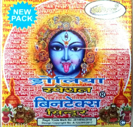 Special Bengali Sindoor pack of 3