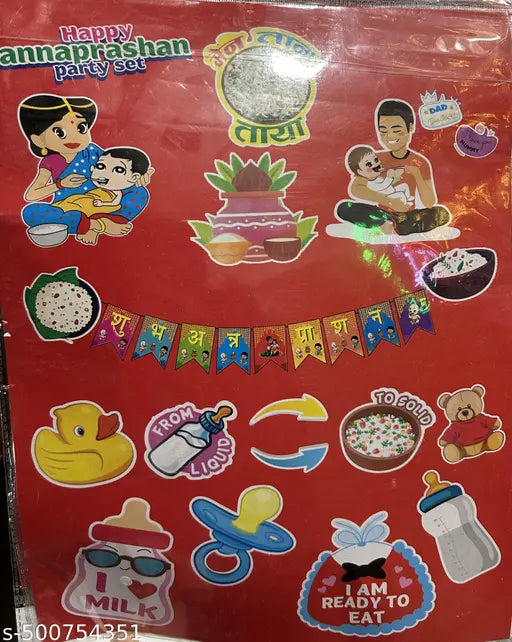 Annaprasanam Photo Booth Props with Annaprasanam Paper Bunting Paper Banner Hindi Font Shubh Annaprashan/Rice Ceremony Decorations Items/Rice Ceremony Props (Pack of 41)