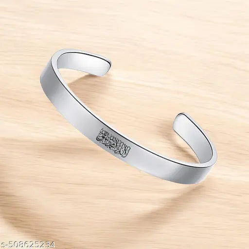 Shiv Jagdamba Religious Islam Name of God Amulet Bangle for Muslim Arab Protection Jewellery Gifts for Men Women  Silver  Stainless Steel ShivKa-2025156