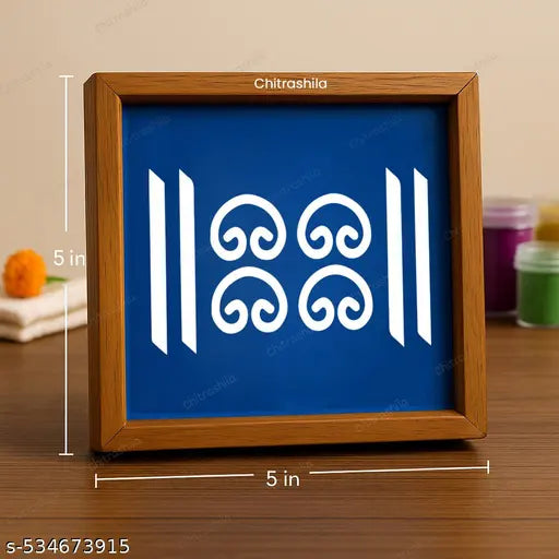 Chitrashila Gaupadma Wooden Rangoli Stencil 5x5 inches