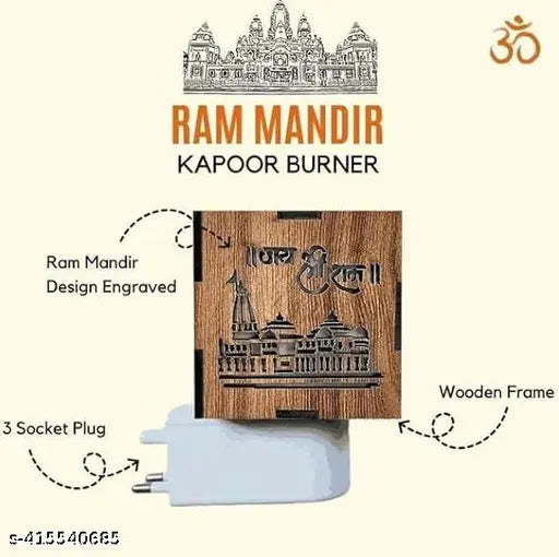 Ram Mandir Wooden Lighting Kapoor Dani with On/Off Switch Between Burner & Diffuse/Incense Burner, Holder, Stand/Pooja Dhoop Temple(PO1)