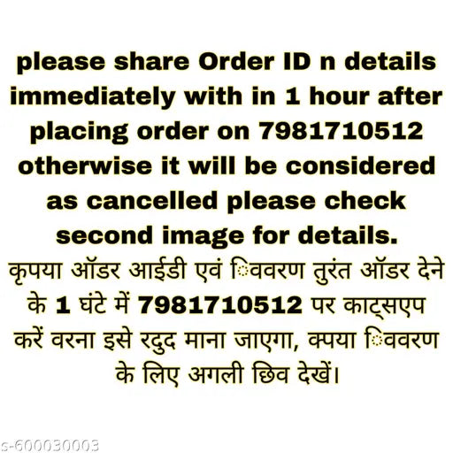 Eye Bracelet Half Kada for Men & Women | Stylish Adjustable Kada Bracelet | Trendy  Eye Kada | Fashionable Party Wear Bracelet | eye print bracelet kada | best gift for lover boyfriend husband