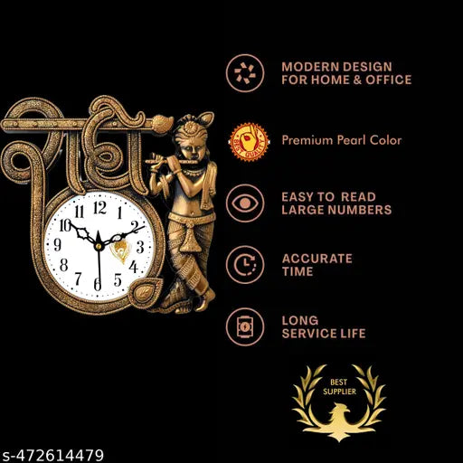 Premium Quality Designer Decorative Lord Radhey Analog Wall clock