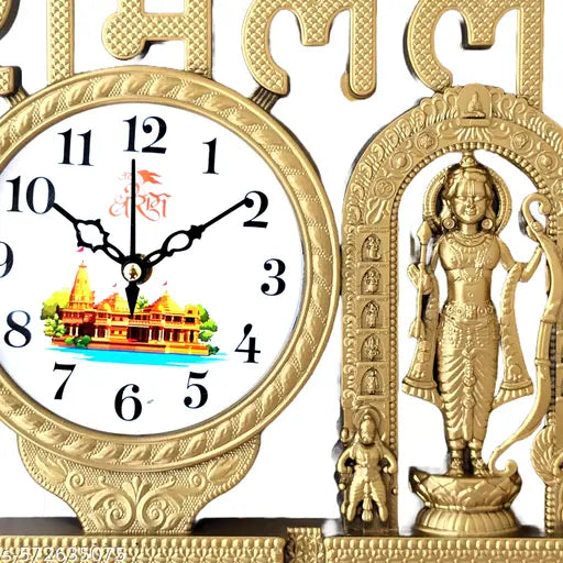 Pearl Gold Ramlal Wall Clock featuring a divine image of Ramlal Ji, crafted with a rich gold-toned frame and pearlescent finish — a perfect blend of tradition and luxury for your home décor.