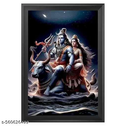 Lord Shiva Photo Frame for Home and Office Decor | Religious Wall Hanging Frame | Wooden Finish