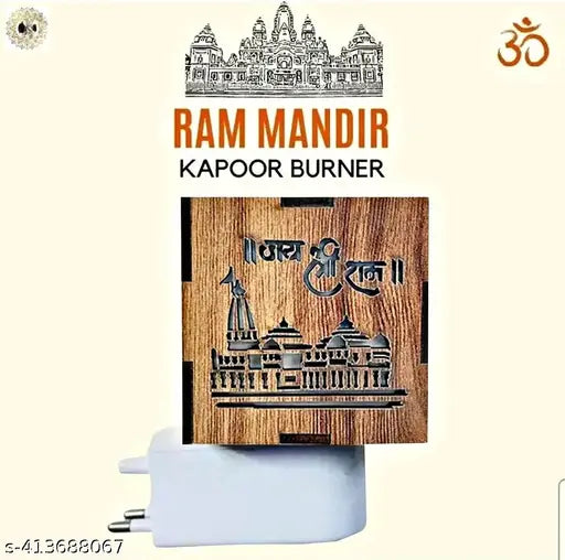 VILOMP Ayodhya Ram Mandir Electric Home Fragnance Lamp with Night Lamp, Shri Ram Ayodhya Mandir Incense Holder for Home, Office, Living Room, Kapoor Dani, Rectangular (Pack of 1)