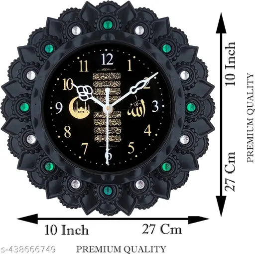 786 Islamic Wall Clock