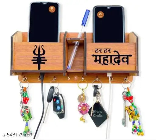 MAHADEV KEY KEY HOLDER