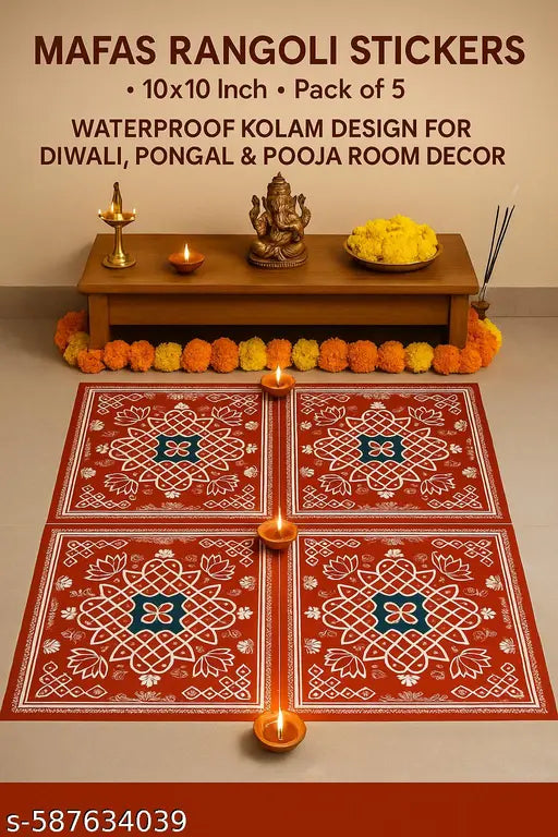 Mafas Kolam Rangoli Sticker Set – 10x10 Inch – Pack of 5 – Elegant Waterproof Floor Décor for Wedding, Housewarming & Griha Pravesh