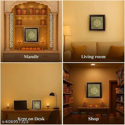 Shree Yantra on Raw Pyrite Frame | Pyrite Attracts Money, Shree Yantra Draws Abundance | Removes Financial Blocks & Boosts Prosperity | Vastu Items for Home & Office | 19x19x1 cm | 1 Piece