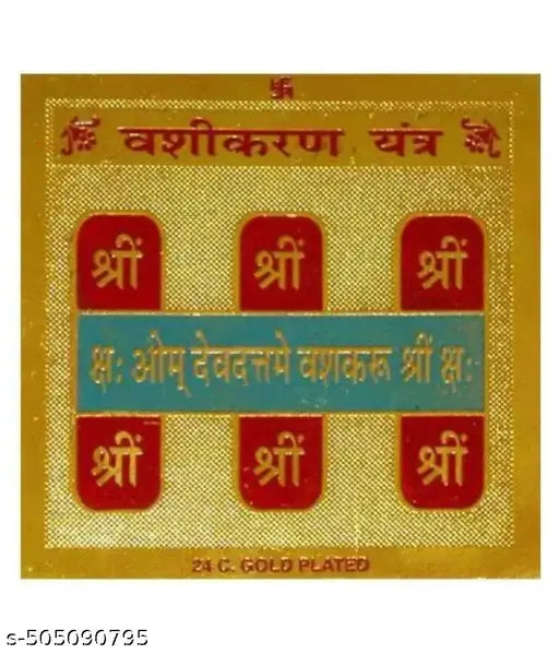 vaashikaran Yantra, Gold Plated, 7.6 x 7.6 cm, Sacred Hindu Spiritual Yantra
