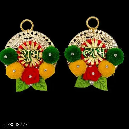 Decorated Metel Shubh Labh Latkan Hanging Hook Door/Wall Decoration.[4 X 3 Inch]