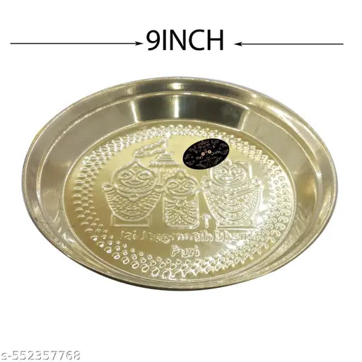 Puri Crafts Hindu Brass Puja Thali - PressJagannath,Balabhadra & Subhadara Symbol.L-9Inch