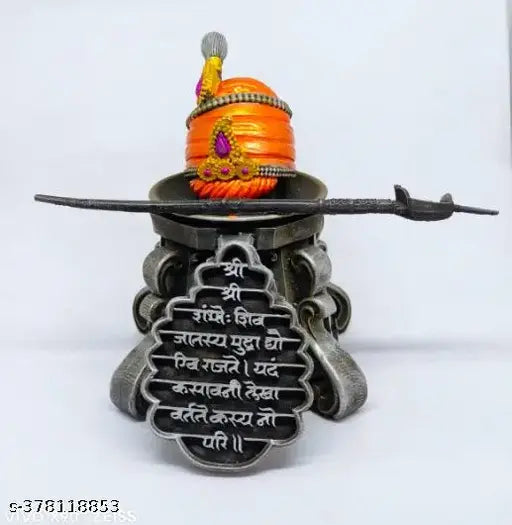 Chatrapati Sambhaji Maharaj Jeeretop idol 4.5 inch