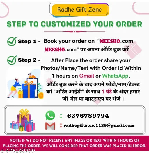 Raghe Gift Zone Customise Collage Photo Frame 9x12 Inches Photo Frame ( A4 ) Size