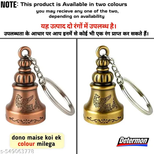 Determon Guardian Bell KeyChain for Bike and Car | Tibetan Key Chain Good Luck Key Chain (1 Piece)